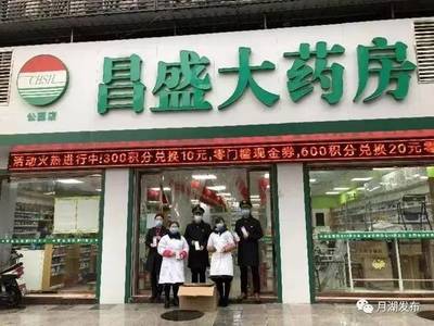 眾志成城,抗擊疫情,鷹潭青年在行動