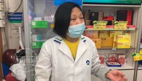 記者實探南昌各大藥店 開始預(yù)售新冠抗原自測試產(chǎn)品