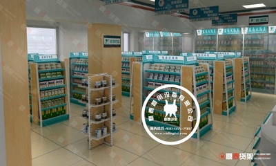藥店門頭設(shè)計(jì)_藥店貨架陳列設(shè)計(jì)_藥店裝修風(fēng)格效果設(shè)計(jì)_深圳市鼎泰商用 .