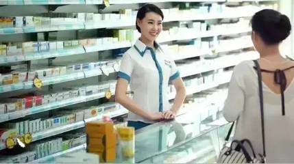 藥店專業銷售解決方案:四招既提高客單價,又不讓顧客反感
