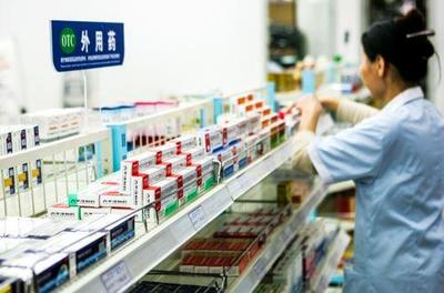 集采落選原研藥廠求生轉型 院外藥店市場&ldquo;迎春&rdquo;
