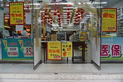 應(yīng)急響應(yīng)下調(diào),疫情防控不松!記者在樂(lè)清公共場(chǎng)所實(shí)地體驗(yàn)