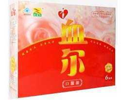 華佗藥房利君堂蔣宅口店 北京