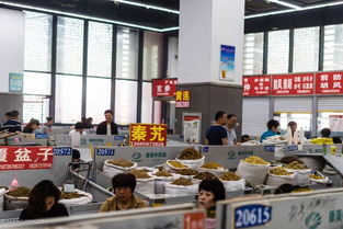 神醫(yī)華佗家鄉(xiāng)中國(guó)最大的中藥材市場(chǎng)