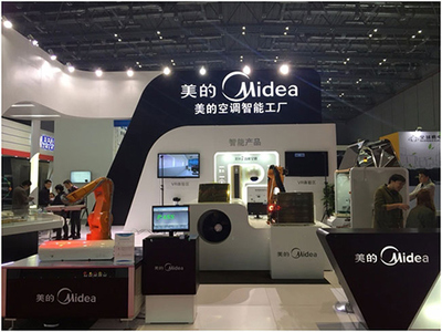 2016家電企業(yè)小目標(biāo) 虛擬數(shù)字照進(jìn)轉(zhuǎn)型現(xiàn)實(shí)