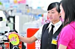 家用電器銷售 如何與顧客建立有效接觸