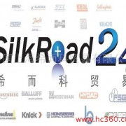 希而科貿易 中國國內貿易代理的卓越橋梁