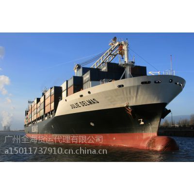 秦皇島到泉州化妝品批發門到門物流解決方案 高效運輸，無憂批發