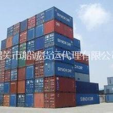 內(nèi)貿(mào)海運(yùn)專線 化妝品批發(fā)的物流新選擇