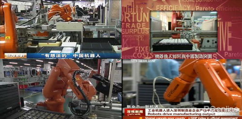 鋰電工廠必備智能倉儲(chǔ),雷柏機(jī)器人提供優(yōu)質(zhì)方案